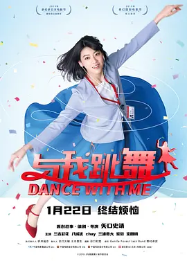 日韩福利片午夜在线观看资源