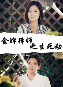 国产美女精品在线